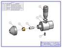 Abrasive Nozzle Assembly .014"/0.35Mm