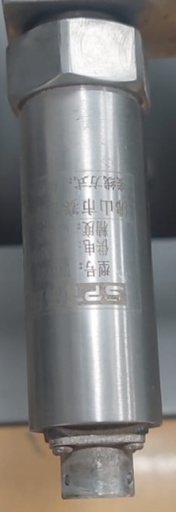 Pump Parts